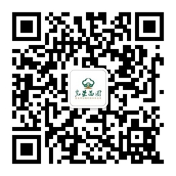 浏阳市柏加镇光荣苗圃